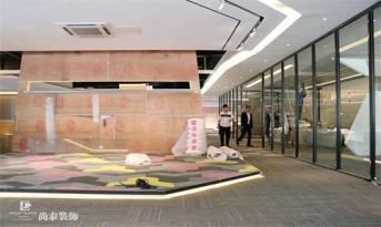 3000㎡尚泰裝飾集團產(chǎn)業(yè)研發(fā)基地展廳，先睹為快！