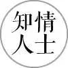寫字樓辦公空間置業(yè)，高水平物業(yè)能為您做什么？