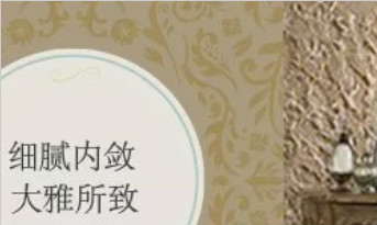 品牌案例 | 2400㎡廣州知名涂裝科技公司辦公室展廳設(shè)計，藝術(shù)、產(chǎn)品、服務(wù)的完美詮釋