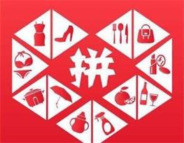 “拼多多”式的辦公室裝修，沒有對(duì)比就沒有傷害！