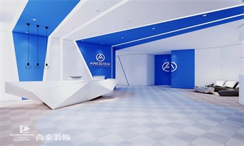 科技創(chuàng)新型企業(yè)辦公室裝修設計，創(chuàng)新不止一點點