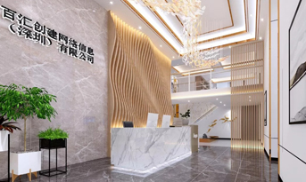 新中式辦公室裝修效果圖，精致化的企業(yè)人文