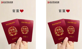 官宣！比趙麗穎宣布喜訊更甜的是……