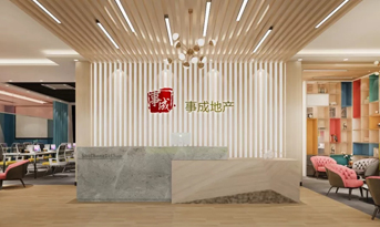地產(chǎn)公司辦公室裝修案例介紹，前衛(wèi)創(chuàng)客，動感互補