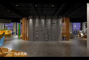 辦公室裝修中如何將企業(yè)文化完美融入進(jìn)去？