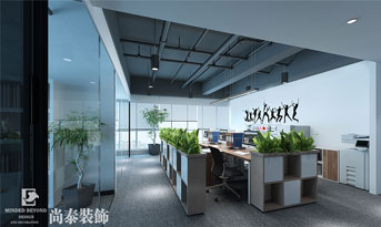 辦公室裝修注重什么？