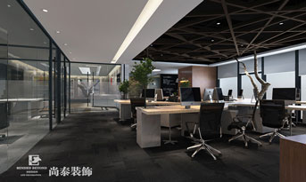 金融公司辦公室如何裝修設(shè)計？