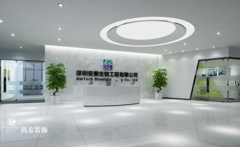 辦公空間裝修有哪些風格？